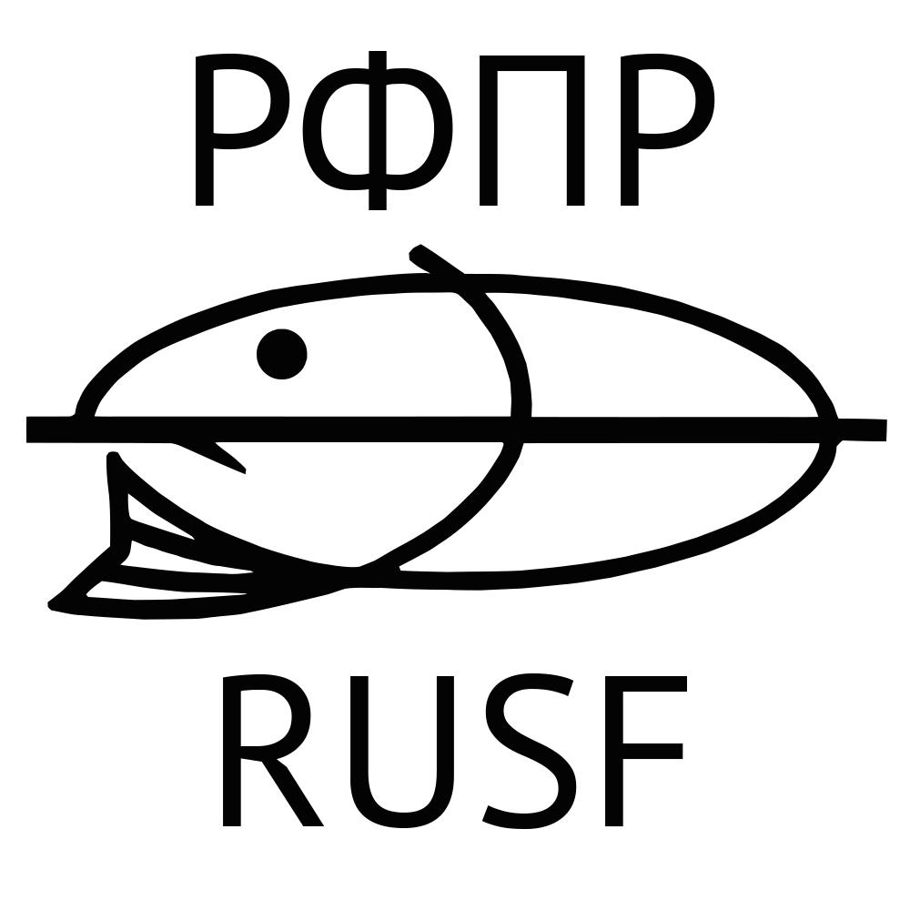 РФПР RUSF